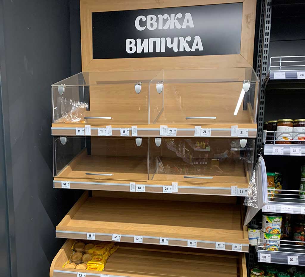 Empty bread shelves in Kyiv.